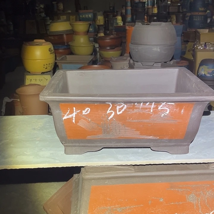 紫砂紫砂花盆和一