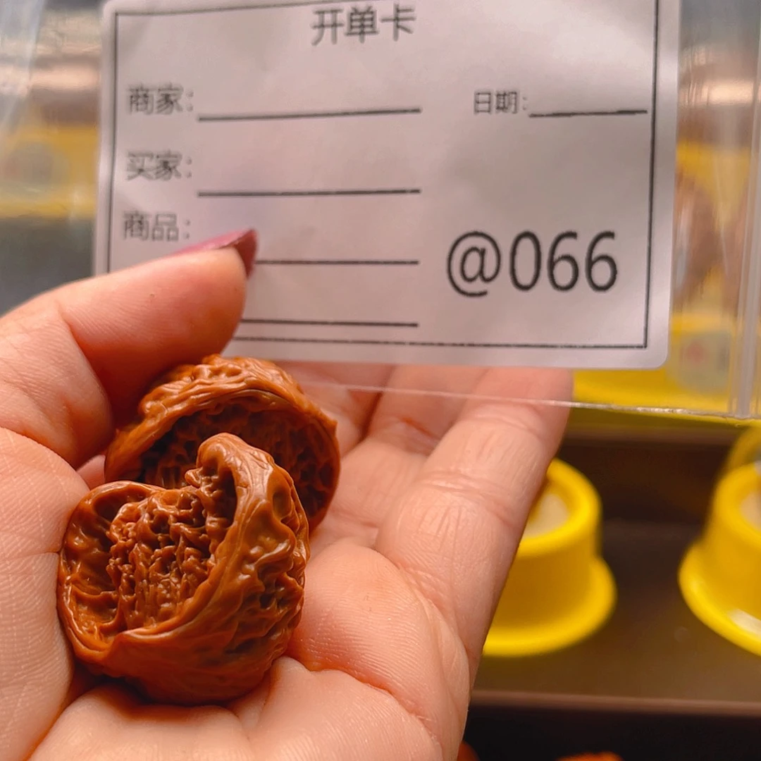 文玩核桃吊坠红***?聚宝盆的设计与制作方法