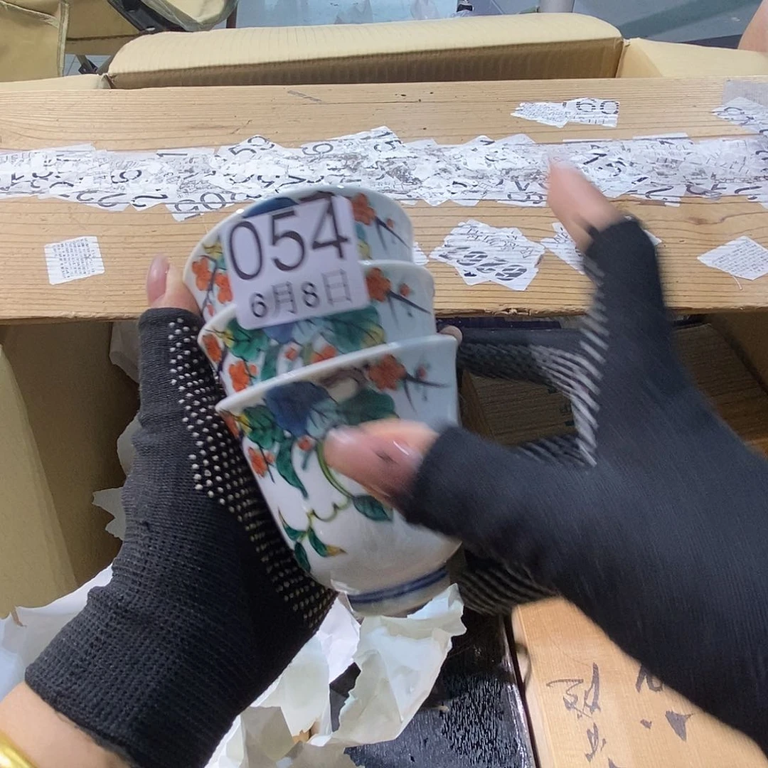 杯黑*带丽江丽江丽江咯努力丽江