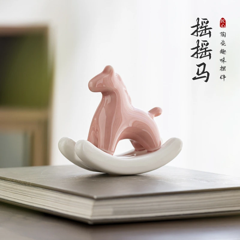 国潮新款创意国风摇摇马陶瓷摆件家用办公室桌面玄关工艺茶道用具