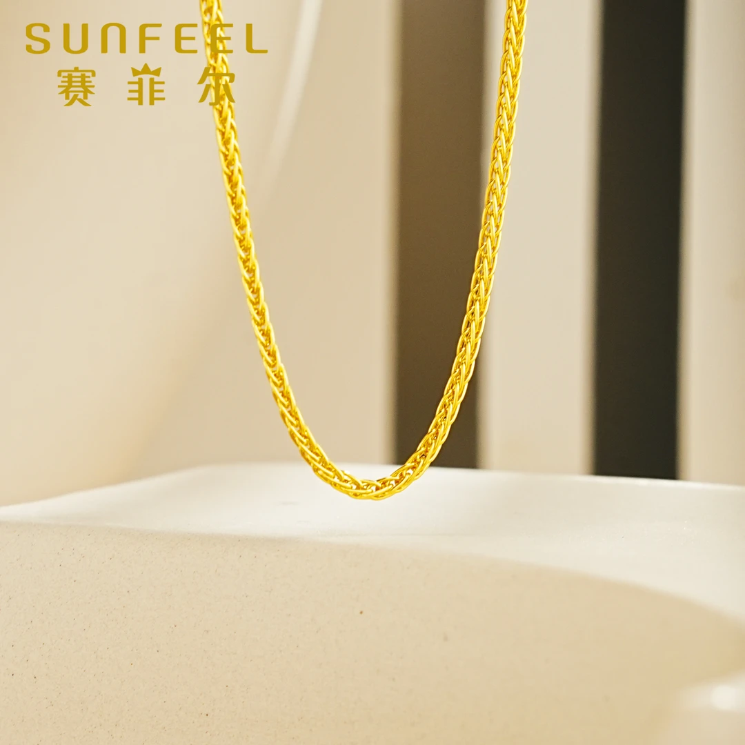 【小水专属】Sunfeel赛菲尔足金肖邦链简约黄金素链送礼XJB00001