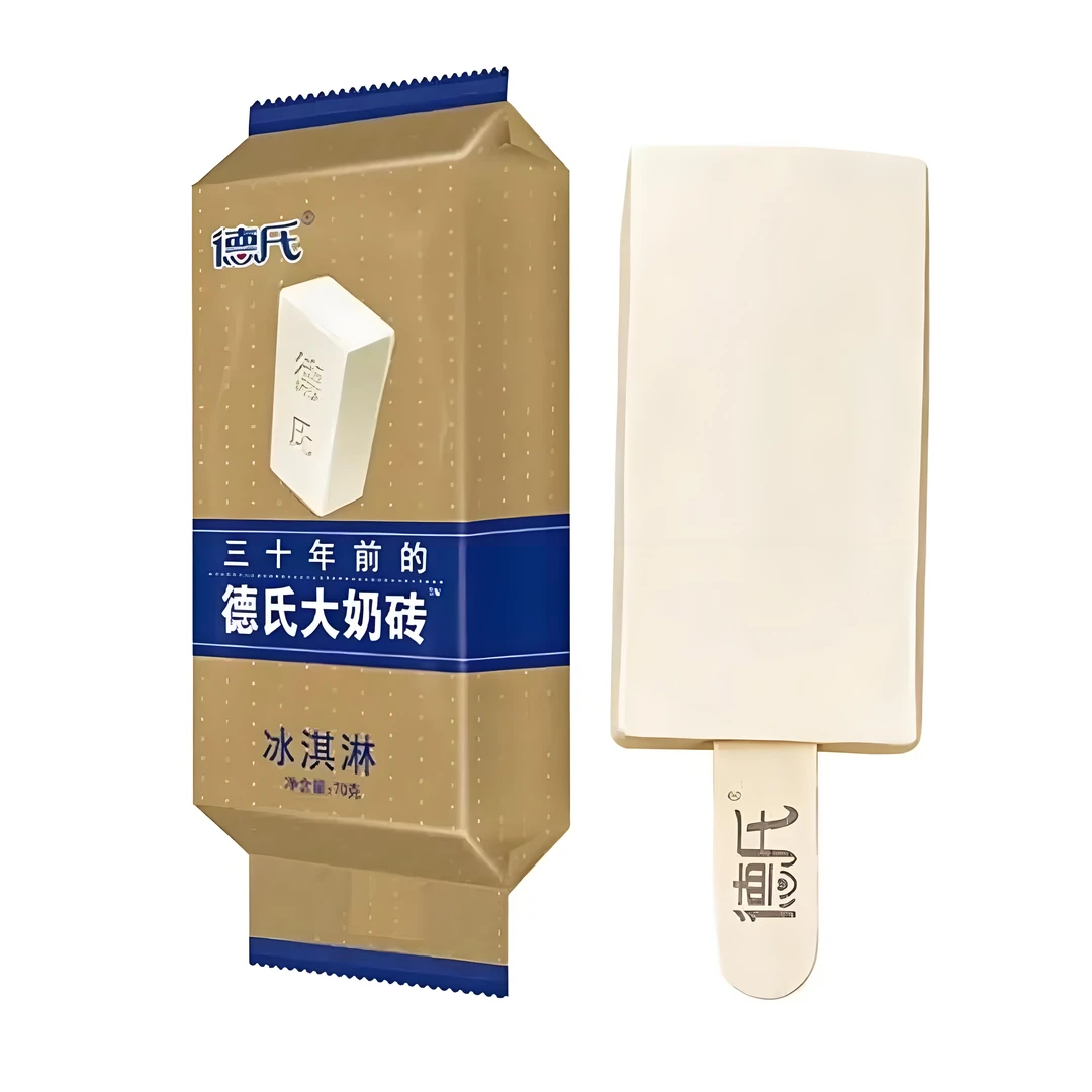【3支】【德氏】大奶砖雪糕同城送冰淇淋雪糕同城配