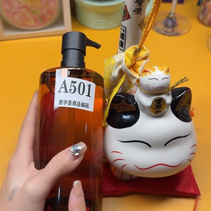 瓷片瓷片对对对对啊啊啊