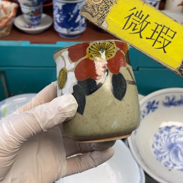 陶他家瓷器真美…开播了