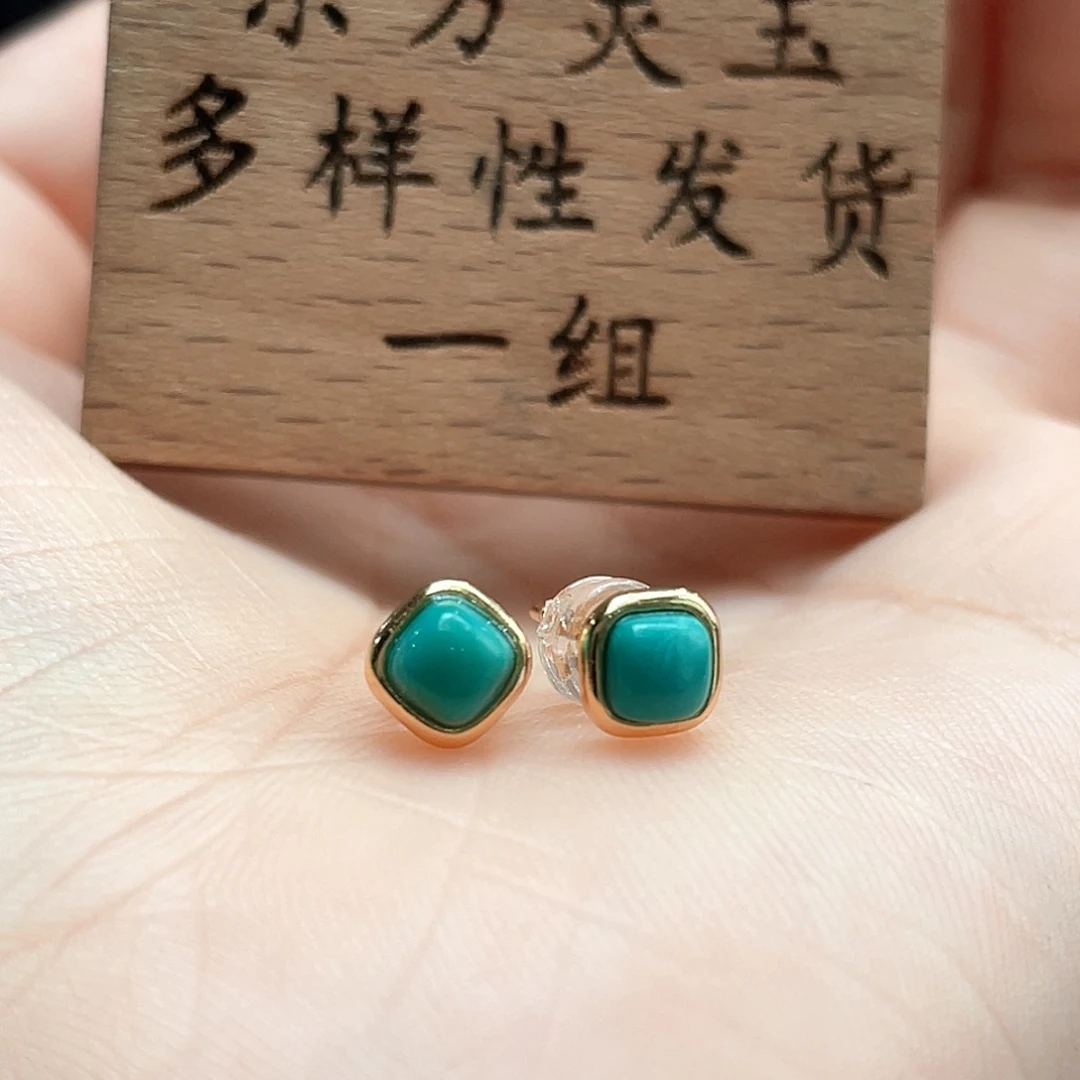 未镶嵌绿松石耳饰