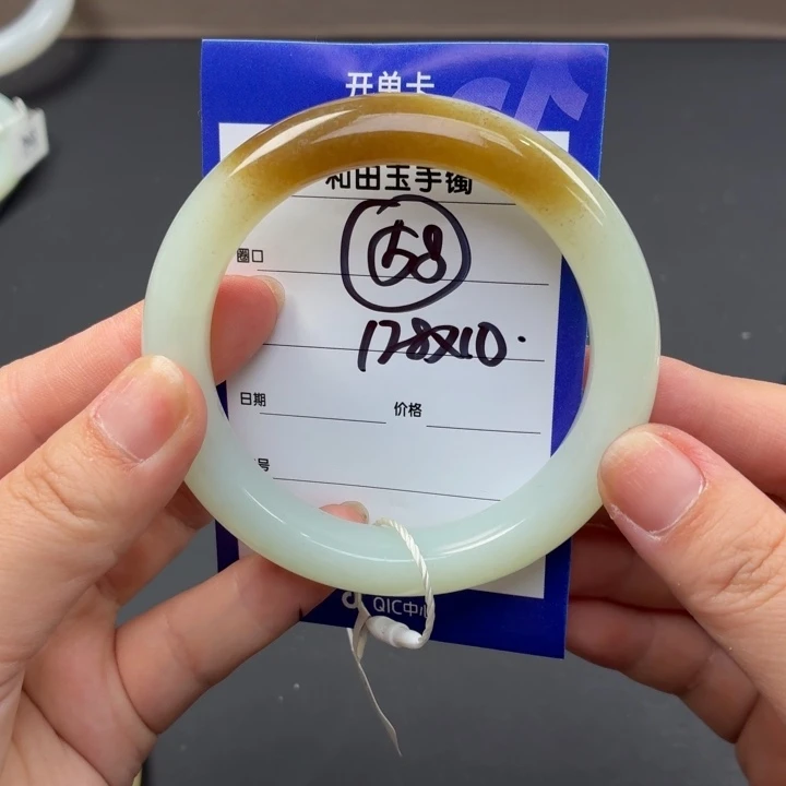 和田玉（糖玉）手镯未镶嵌
