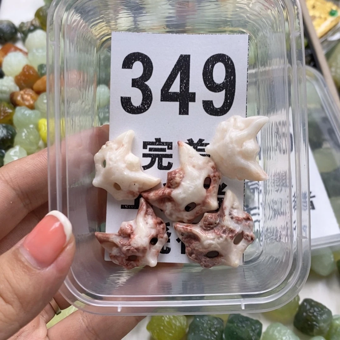 蛇纹石玉未镶嵌挂坠