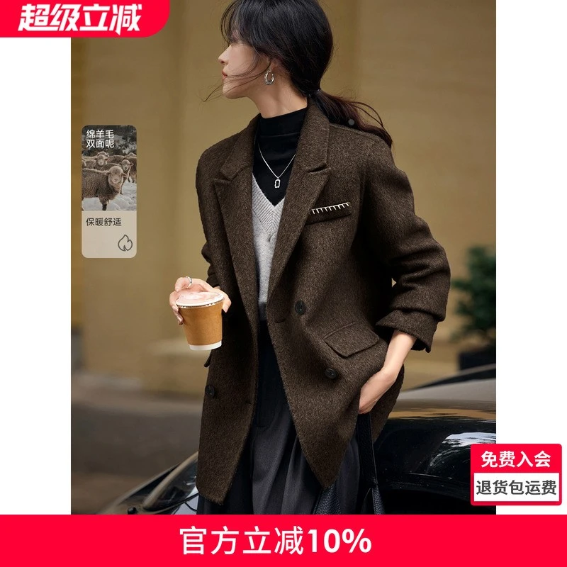 沫晗依美一手长轻通勤西装翻驳领双面羊毛大衣25冬季新款毛呢外套