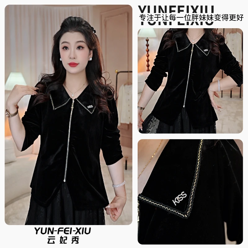 云妃秀大码女装绒衫气质百搭通勤显瘦微胖简约上衣休闲春12965
