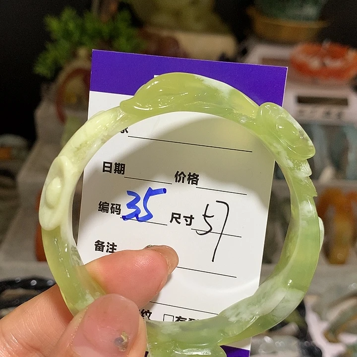 ****蓝蛇纹石玉未镶嵌手镯