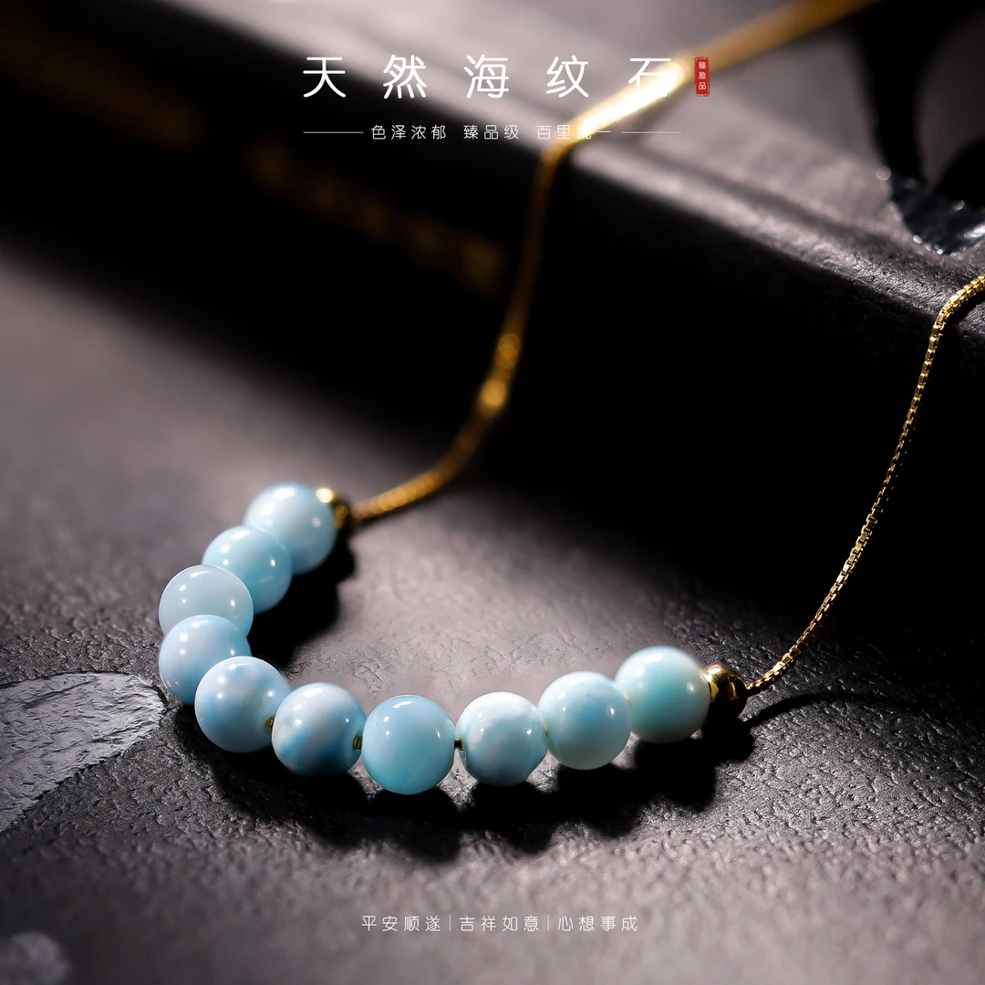 【李哥推荐】海纹石项链5m左右@ZY31106022@