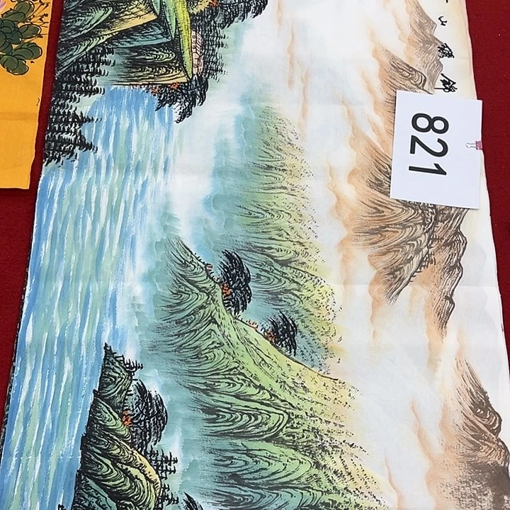 国画福利待遇多多开心