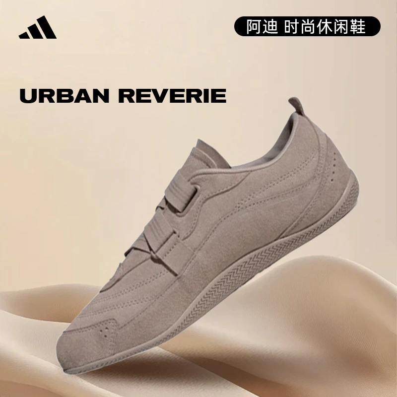 adidas阿迪达斯女鞋URBAN REVERIEFOS时尚百搭舒适休闲鞋JS2445