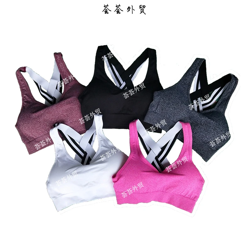 交叉式运动内衣文胸跑步纯色高能感瑜伽舒适一体聚拢健身紧身--17