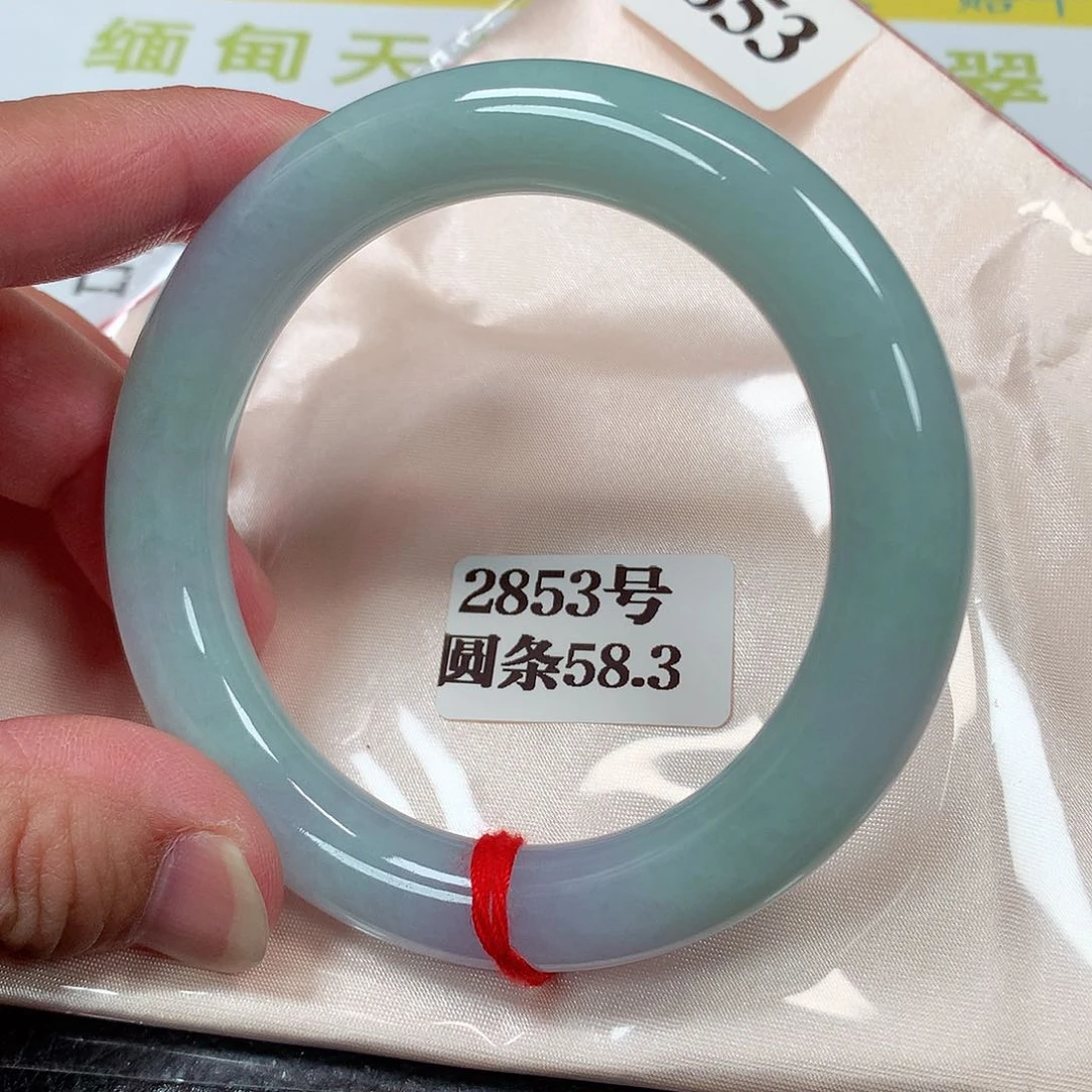 【闪购商品】未镶嵌手镯翡翠2853号