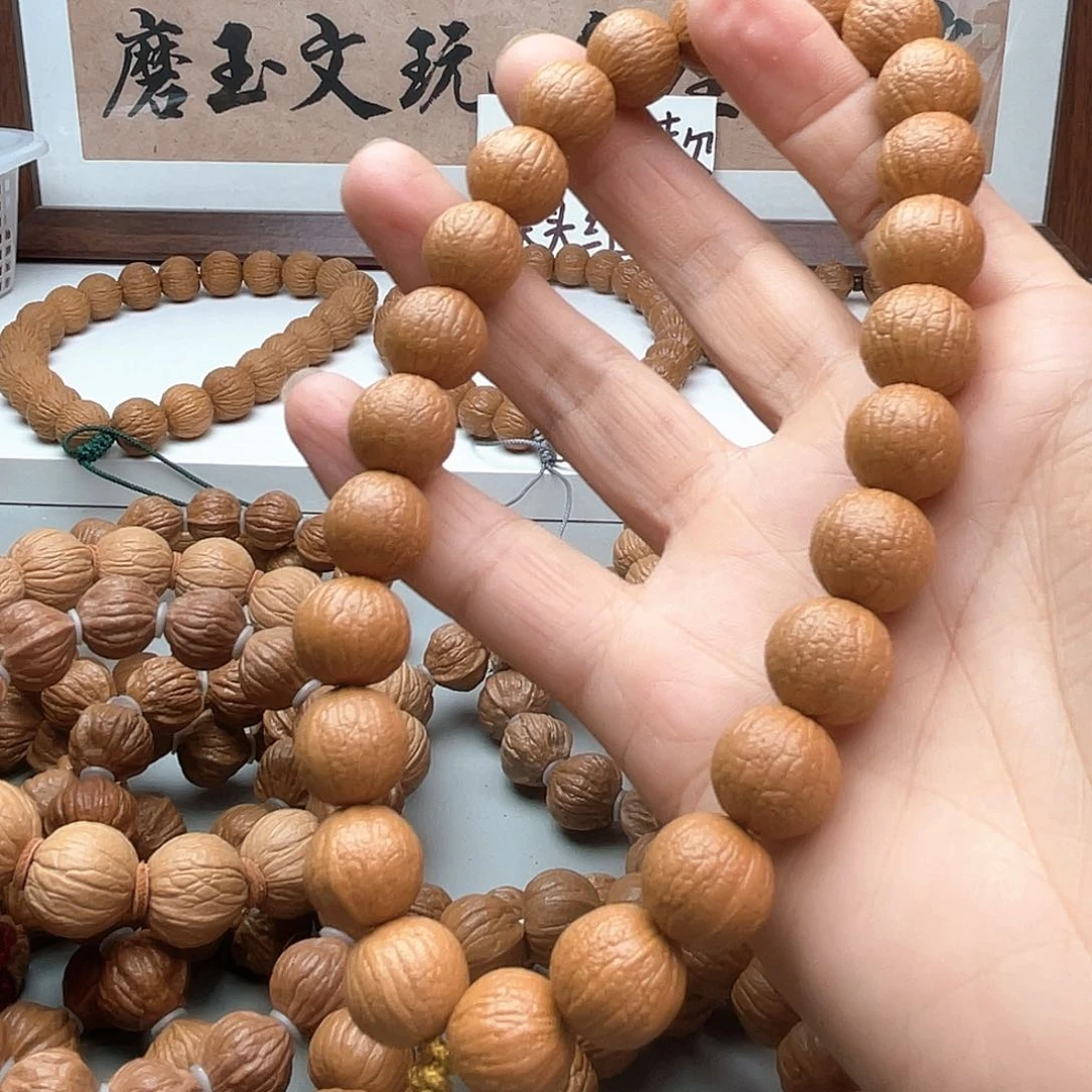 超***峰核桃老树猴头金蝉子