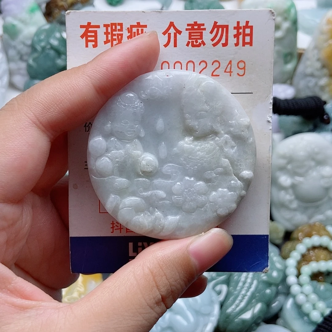 吊坠(不含链)未镶嵌翡翠1