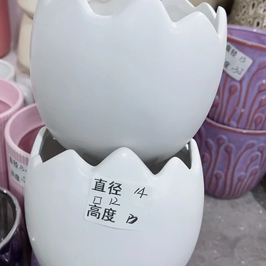 多绿植陶瓷花盆9.9包邮，有孔