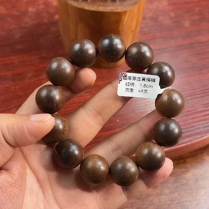 木雕艺术作品欣赏