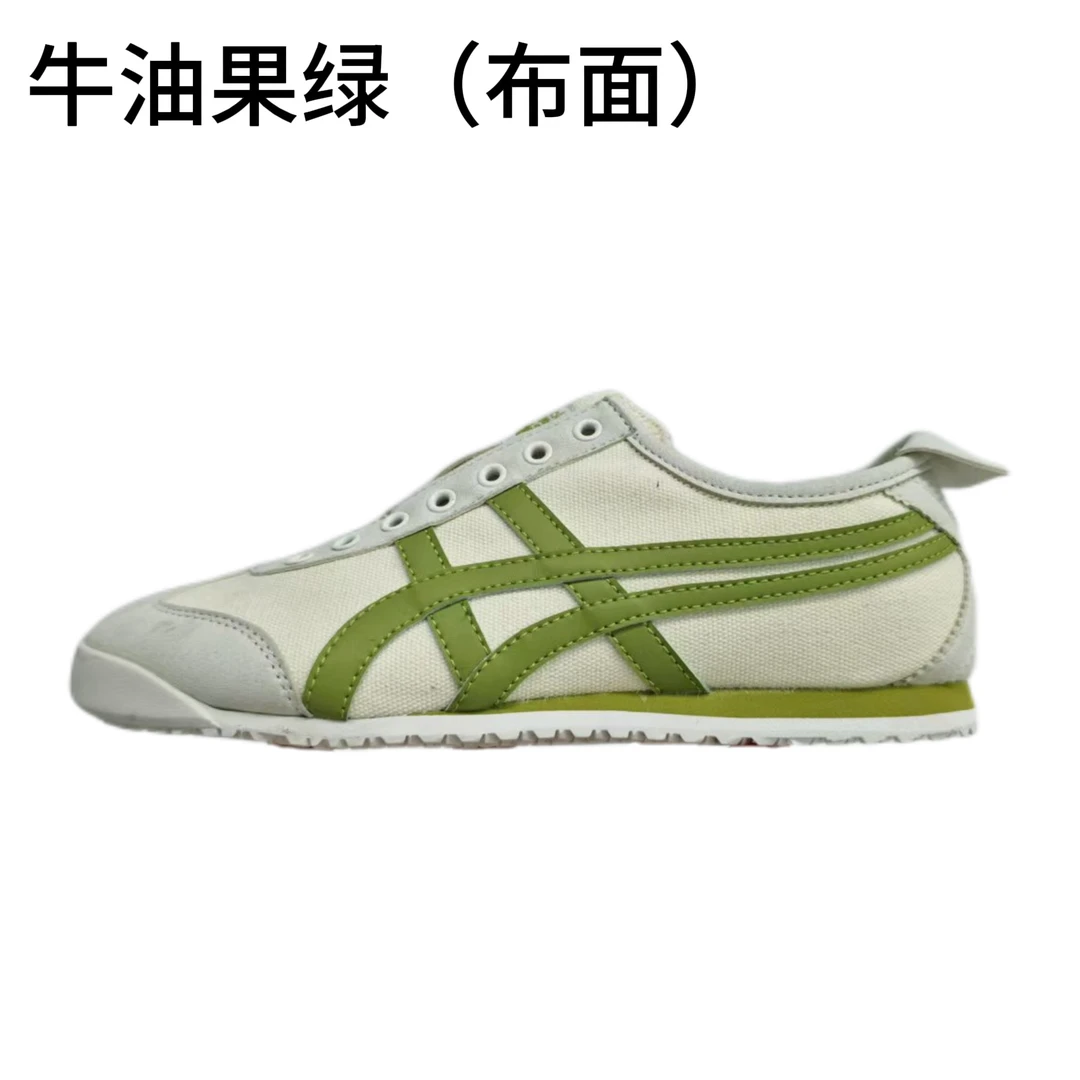 【门店现货】夏季透气薄款时尚休闲舒适一脚蹬运动鞋