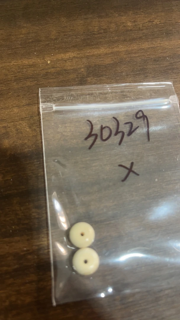30329猛犸牙瑕疵对珠配饰