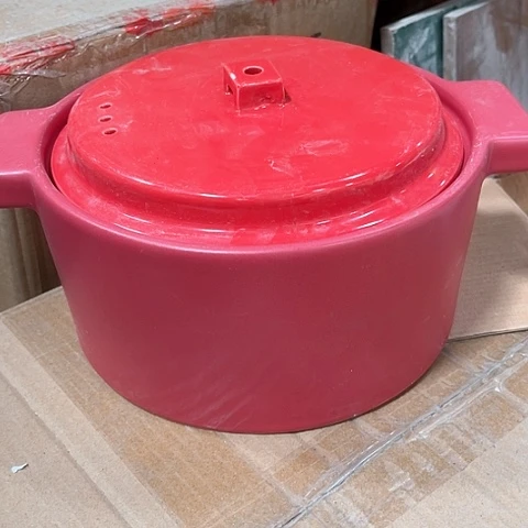 微瑕，明火，约口径20厘米，高度9语*