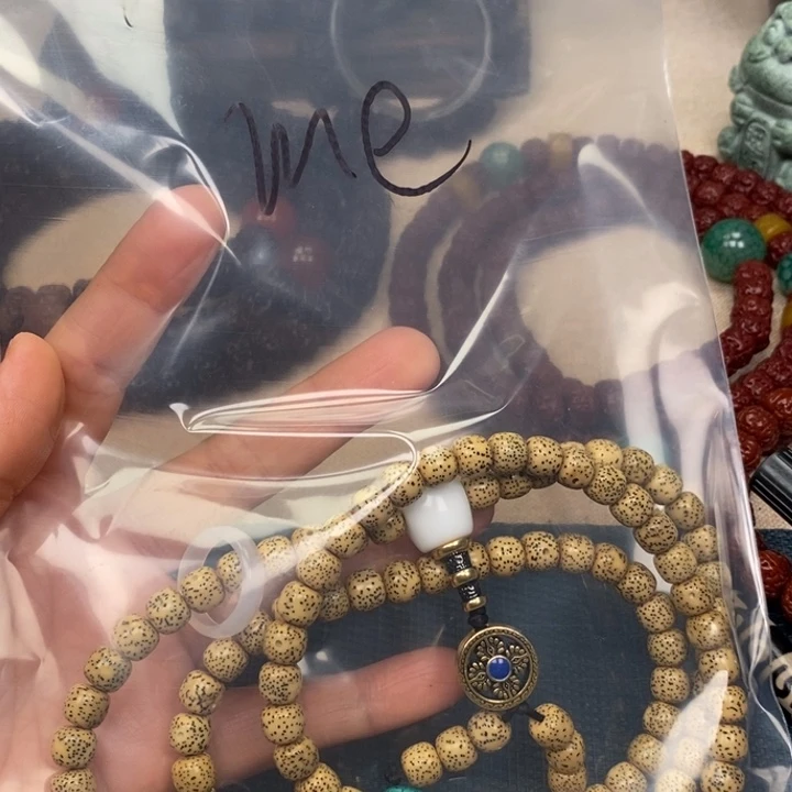 m***9吊坠星月菩提你好