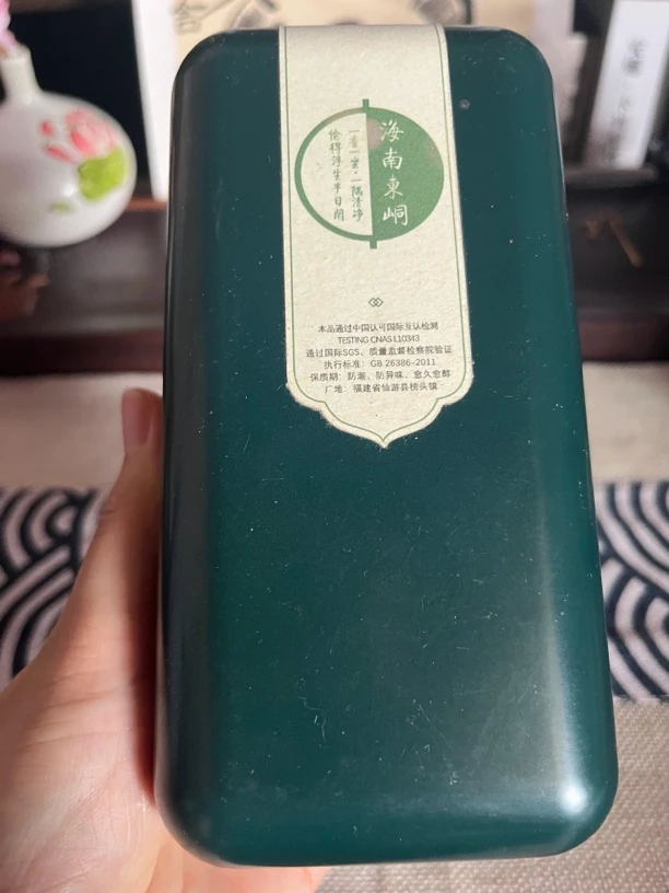 以安香舍 盘香6-20 003