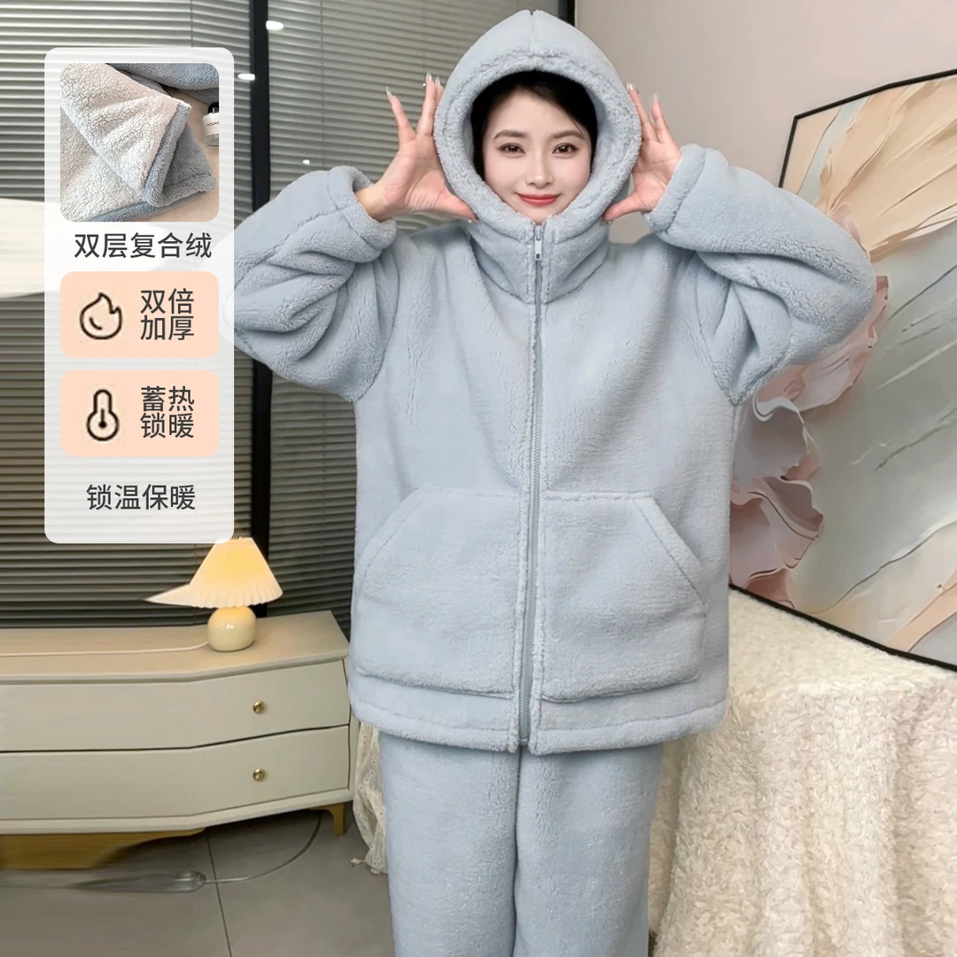 【加厚加厚！双层复合绒】秋冬季连帽女士蓄热保暖睡衣家居服套装