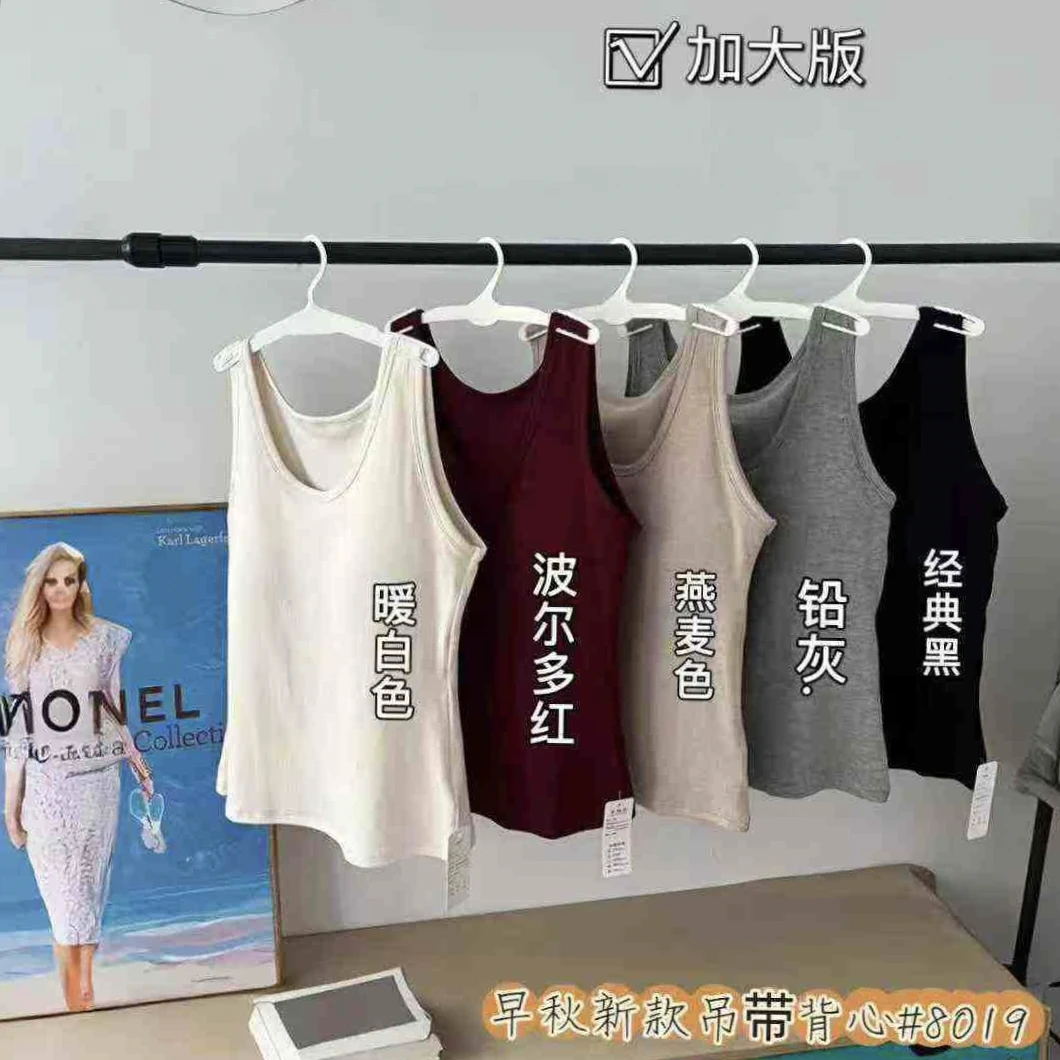 8019磨毛大版背心