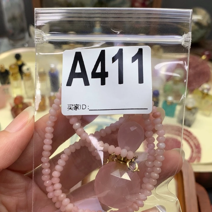 查罗石未镶嵌香水瓶故*书