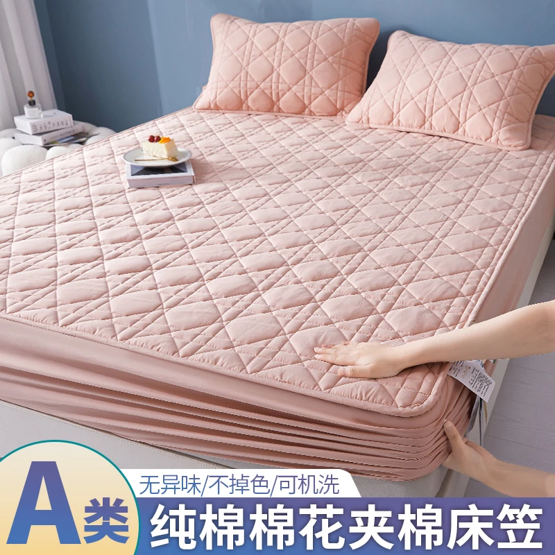 2025新款全棉夹棉床笠床垫保护套纯棉可水洗床罩防滑席梦思保护罩