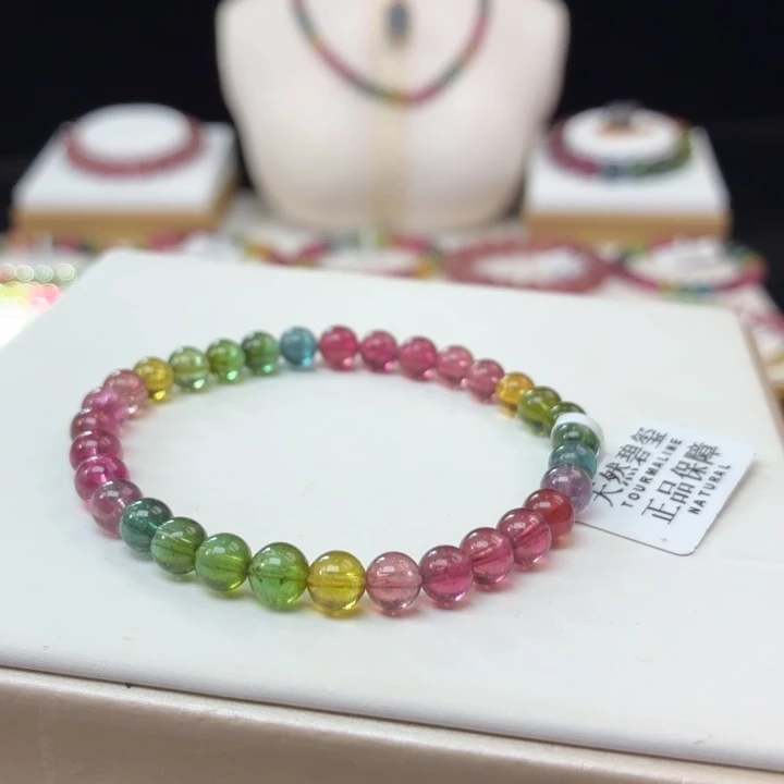 碧玺未镶嵌手链5.8mm±