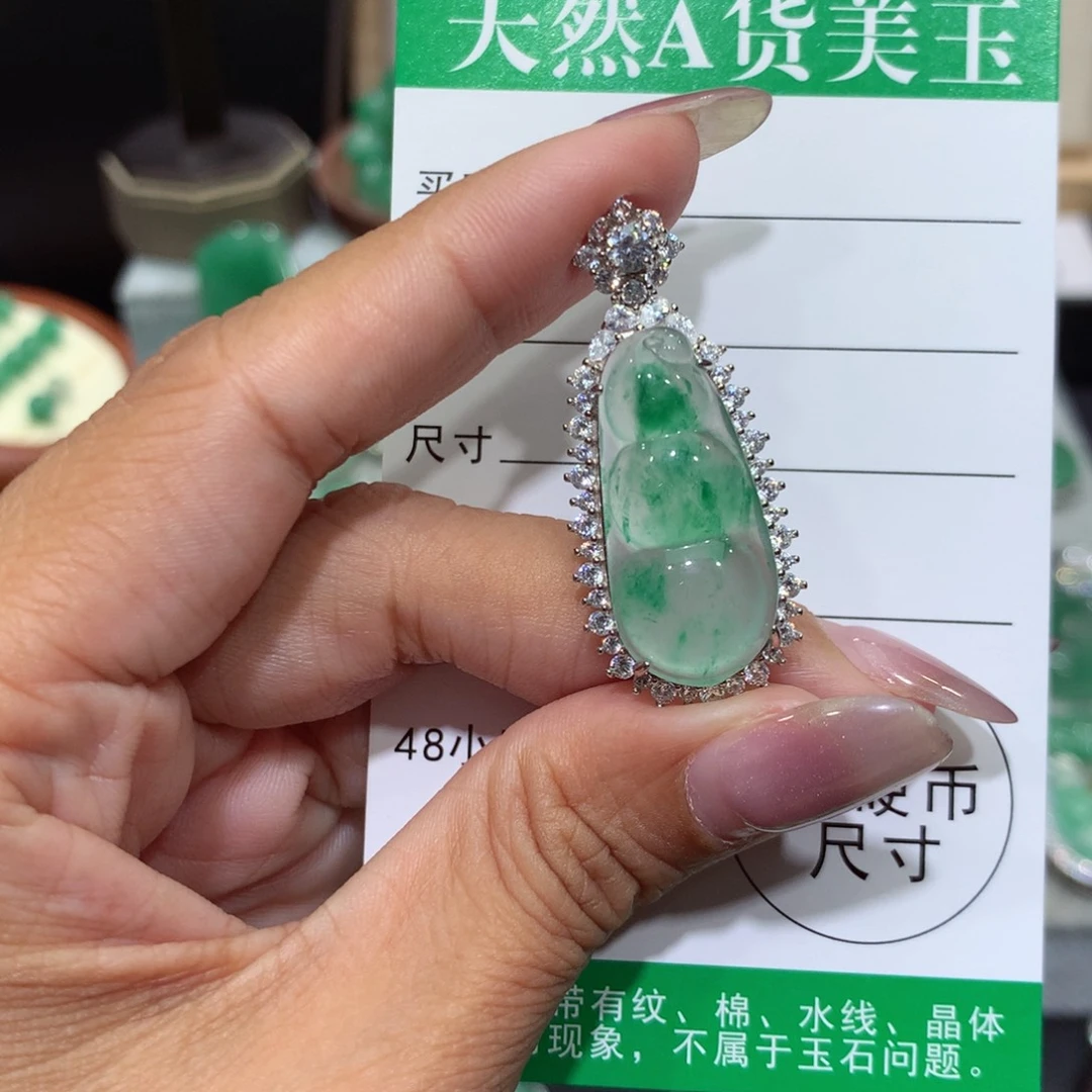 颈饰银S925镶嵌石英质玉（非洲翠）