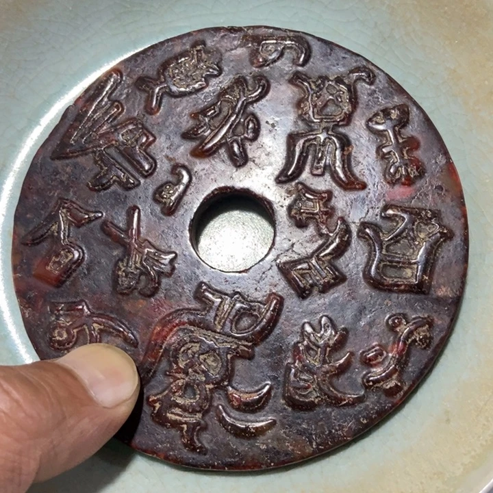 摆件把件佩饰串饰