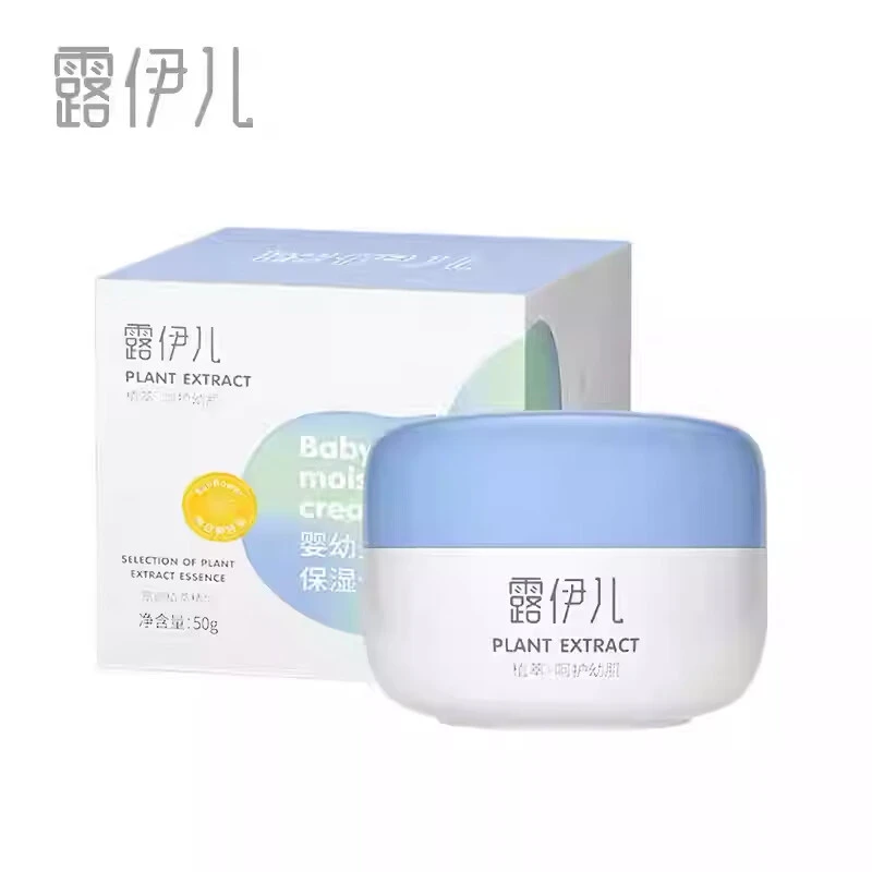 露伊儿婴儿面霜水润保湿宝宝面霜秋冬护肤滋润保湿补水一瓶多效霜