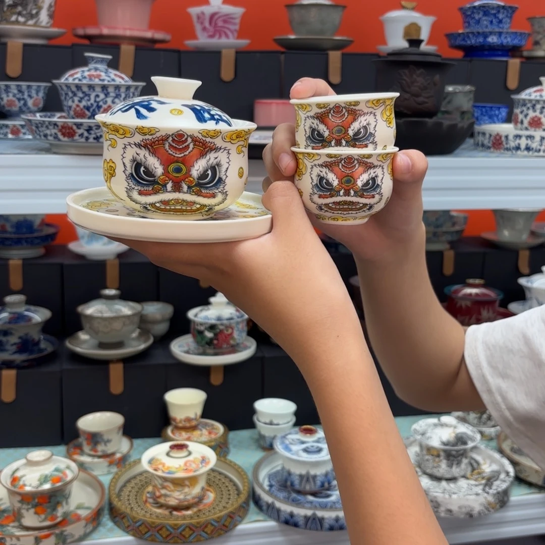 茶具是指由两悬停
