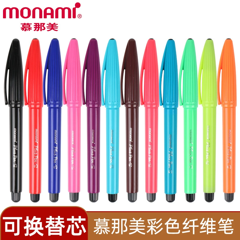 韩国monami慕娜美04031纤维笔慕那美pluspens水性笔彩色中性笔手
