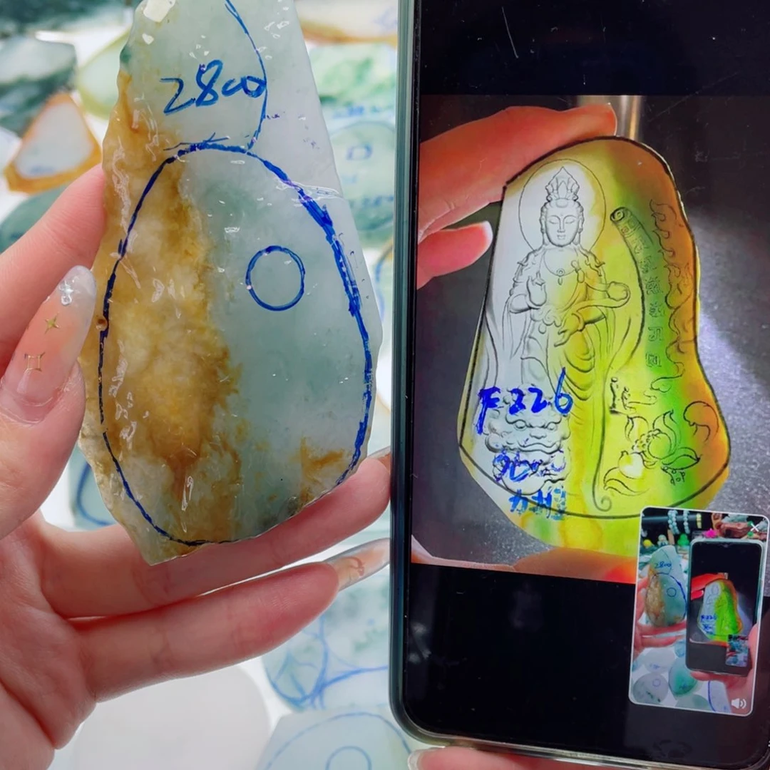 未镶嵌定制翡翠纯天然缅甸A货翡翠