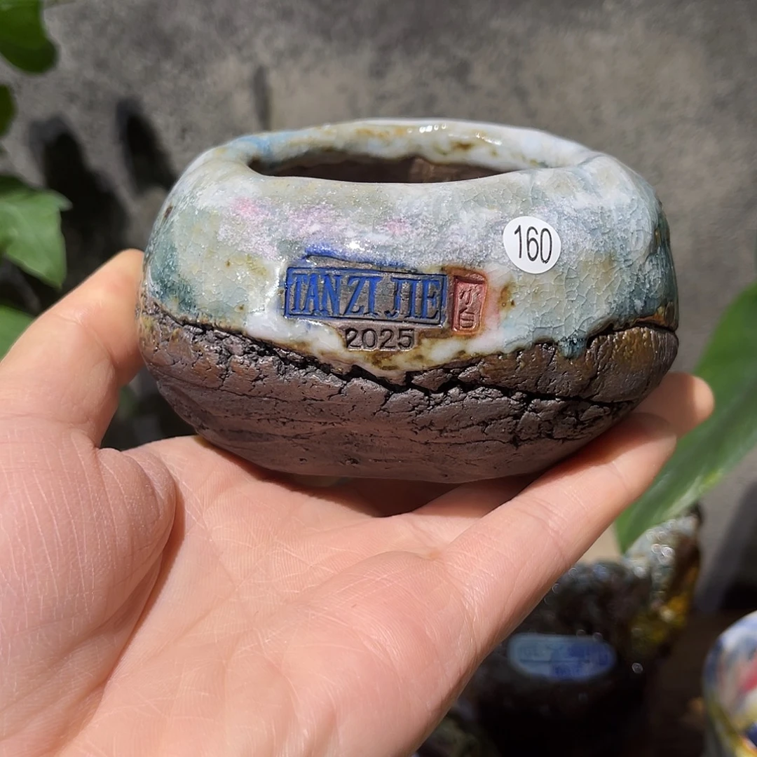 内口5-6外高6厘米