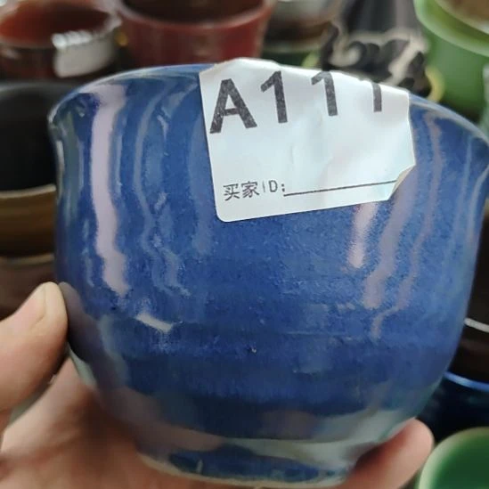 瓷片五厂七厂四厂