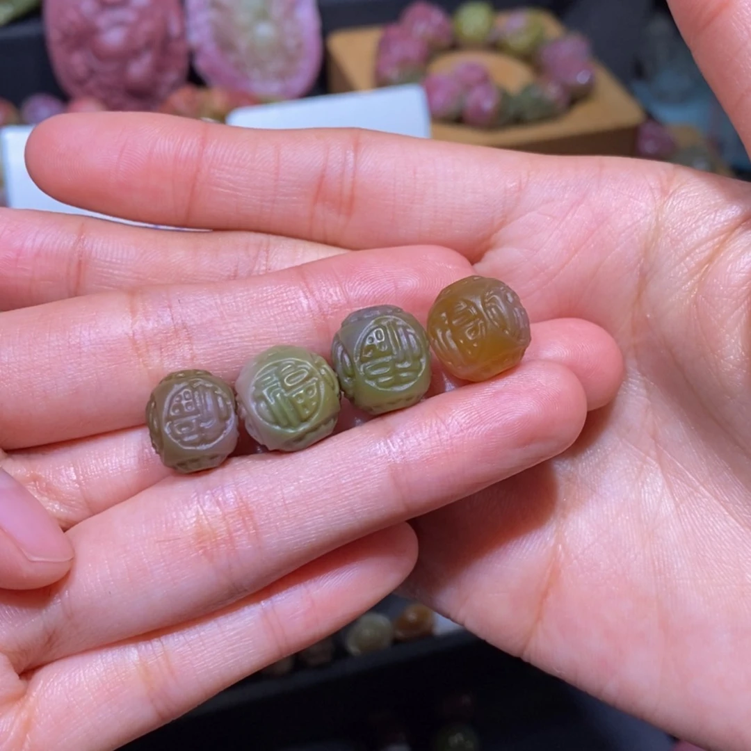 【闪购商品】玛瑙/玉髓吊坠(不含链)未镶嵌盐源玛瑙