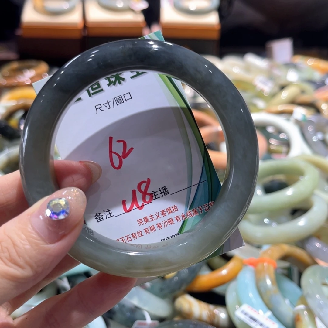 岫玉未镶嵌手镯手镯