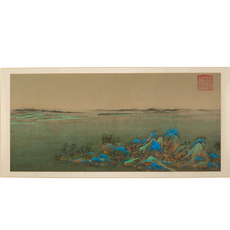 【包残】千里江山图选段 镜芯无框装饰画 故宫博物院官方旗舰店