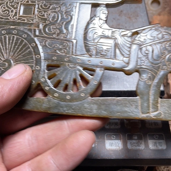 共***光和田玉（糖玉）未镶嵌颈饰