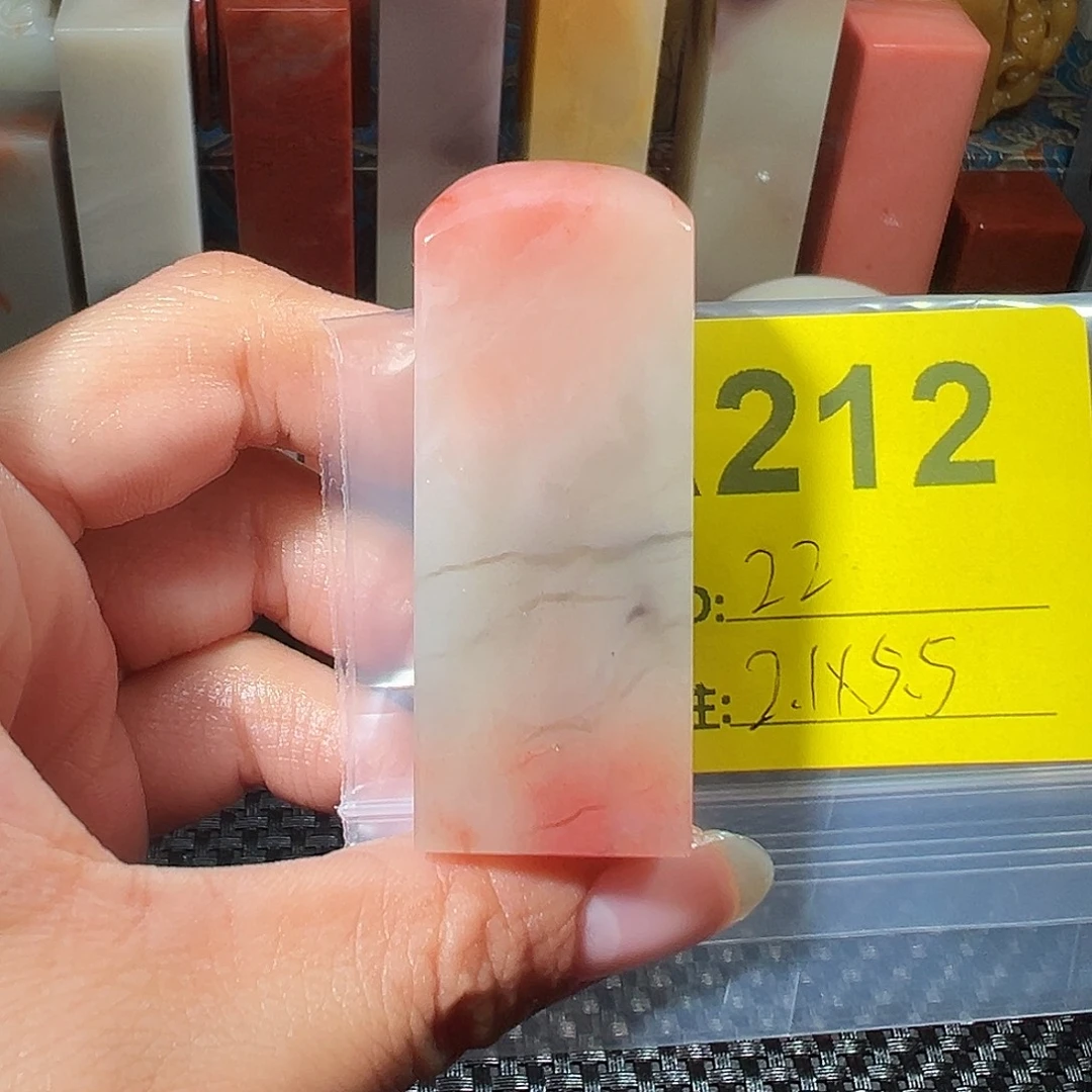 寿山石印石老挝石