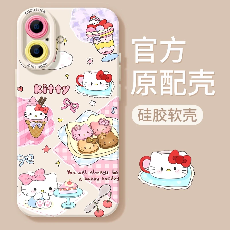 春日kitty适用苹果16promax手机壳iphone16可爱15pro新款14