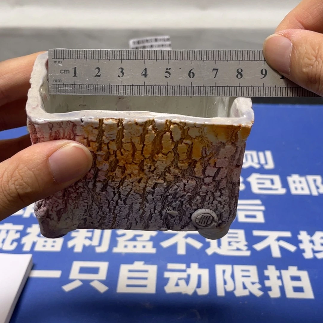 特价微瑕疵不退不换634