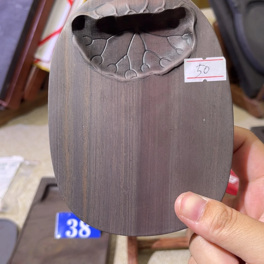 世**意老宋坑端砚老宋坑端砚