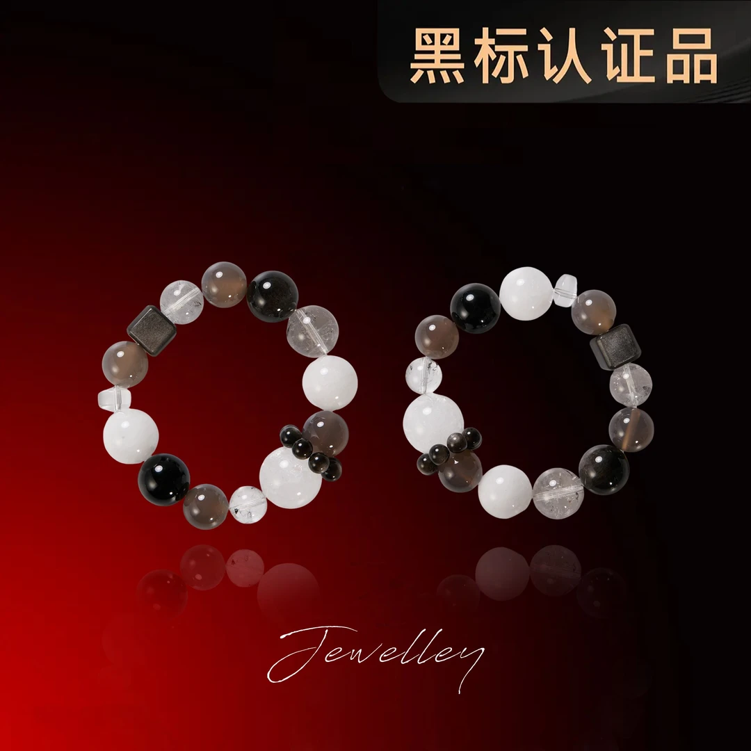 OuQ精致轻奢白水晶雪花幽灵手串女款首饰多样性发其一ZL210239